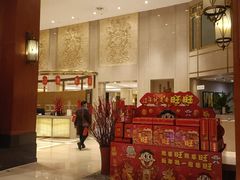 -上海神旺大酒店