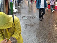 -杨天玉腊牛羊肉