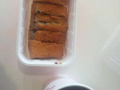 -嘉和一品粥(政府街店)