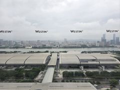 -广交会威斯汀酒店