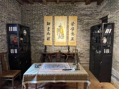 -蔡家宅
