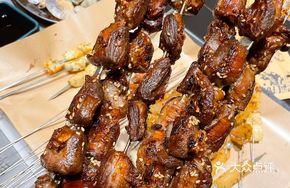 Super Large Intestine