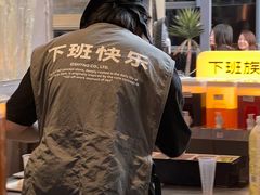 -下酒(华熙店)