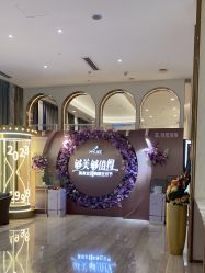 -深圳美莱医疗美容医院