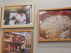 -永丰面馆(汉口路店)
