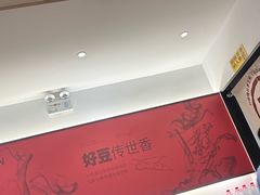 -九转小磨·非遗东北菜(万达广场店)