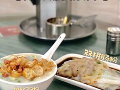 -穗银肠粉店(东川路店)