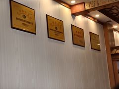 -老雒阳面馆·水席(定鼎门店)