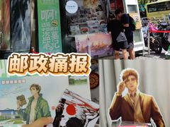 -杭州西湖银泰百货