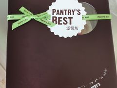 -派悦坊·甜品·蛋糕(日坛店)