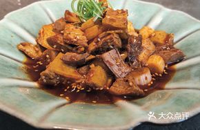 Sichuan Cold-Blended Chicken