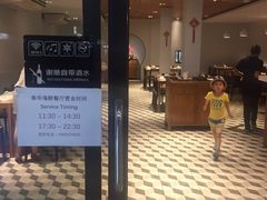 -泰华海鲜中餐厅(普吉镇店)