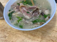 -宋老三苏肉羊肉汤老店