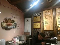 大堂-老马粉蒸肉(西塘古镇店)