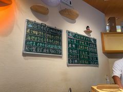 -鮨冠OMAKASE食べ放题(北京首店)