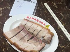 -陈光记烧腊店(罗保博士街店)