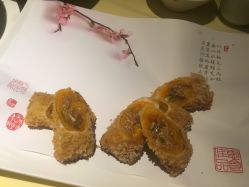 -惠食佳·宴会厅(滨江西路店)