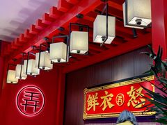 -茶话弄(中贸广场店)
