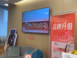 -禾美嘉医疗美容