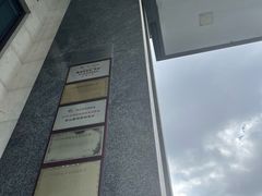 -昆山隆祺国际饭店