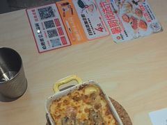 -必胜客(阿罗海店)