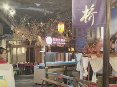 -蓉城老妈火锅(双林路店)