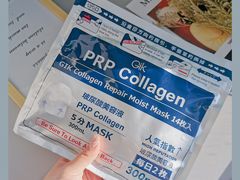 -大国药妆(NEW心斎橋店)