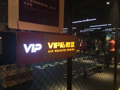 -超鹿运动(融侨锦江店)