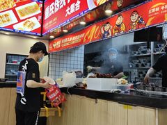 -魔都三兄弟酸辣粉·蘸卤炸串(虹桥万科店)