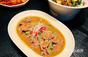 Chaoshan Satay Stir-Fried Wagyu Tenderloin