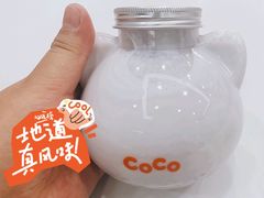 -CoCo都可(燕郊永旺店)