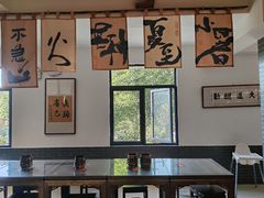 -天荷菜根·闽南素食自助(刺桐北路店)