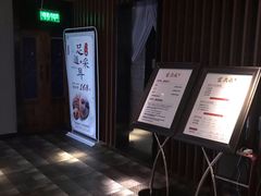 -臻江南影院式足道(雅安店)