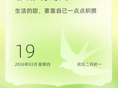 -翰皇直营洗衣洗鞋(望京鹿港店)