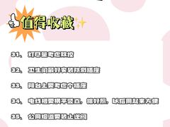 -研筑国际设计事务所(总店)