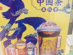 -DQ·蛋糕·冰淇淋(金牛万达店)