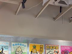 -黄油啤酒公司