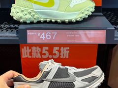 -长沙友阿奥特莱斯