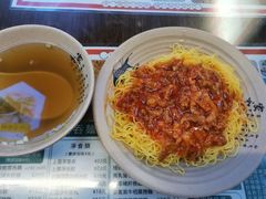 -琛仔记云吞面(紫金店)