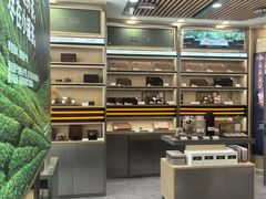 -小罐茶(济南恒隆广场店)