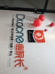-痘院长·祛痘修护·皮肤管理
