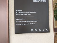 -府河摄影公园