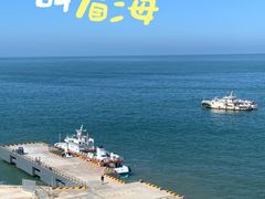 -东极岛景区