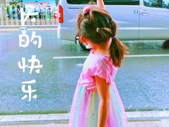 -SOHO尚都