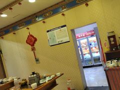 -金鼎雪山牦牛杂火锅(理县总店)