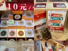 -北京大葆台遗址博物馆