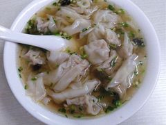 -福建千里香馄饨王(文新小区店)