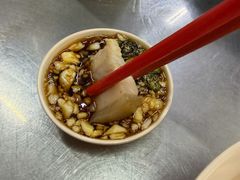 -兴记肉骨茶(甲洞大街第二新分店)