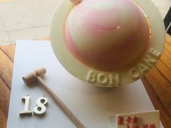 -BON CAKE(华贸购物中心店)