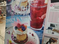 -ABC Cooking Studio(北京颐堤港店)
